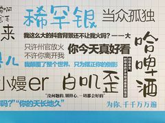 -城市传媒广场