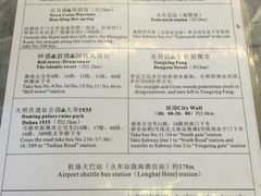 -锦江之星(西安五路口地铁站万达广场店)