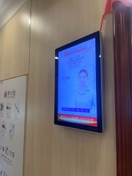 点击看大图 -上海百佳妇产医院