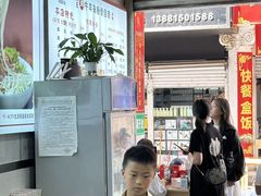 -熊氏牛羊杂粉(龙眼井总店)