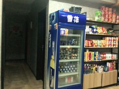-悠米私人影院(街道口店)