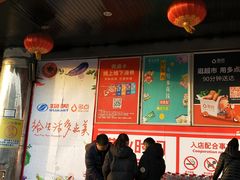-物美综合超市(旧宫店)