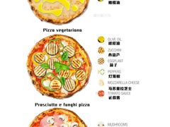 -blt精品超市(高德置地冬广场店)