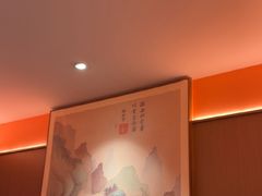 -老家水饺濮阳菜(巴黎街店)