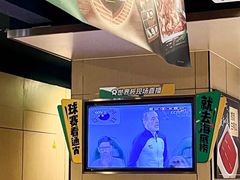 -海底捞火锅(青悦城店)