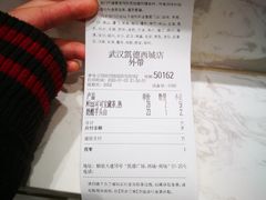 -凯德广场(西城店)