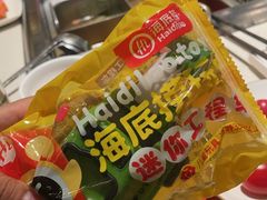 -海底捞火锅鲜切牛肉主题店(长寿路店)