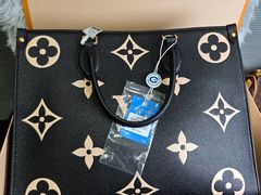 -沐渔二手奢侈品黄金手表包包回收·中古店(广州塔店)