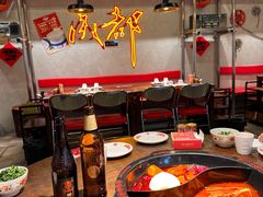 -牛市坎火锅(建设路店)