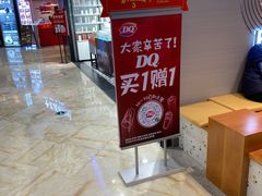 -飞洲国际广场