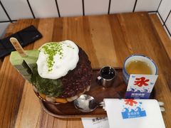 -WONDER ICE 萬得冰田(建設路总店)