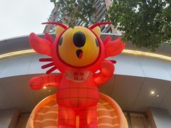 -靓靓蒸虾·头牌蒸虾(沙湖旗舰店)