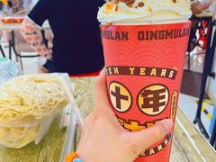-青木岚小海鲜•小龙虾(友谊店)