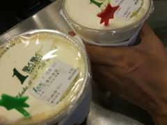 -1点点(学府路店)