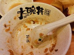 -熊吞·大碗丼烧肉饭(济宁万达广场店)