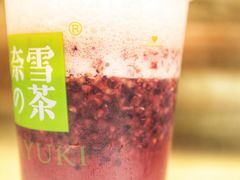 -奈雪的茶(新天地广场PRO店)