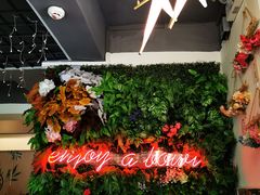 -Poke lemon海鲜波奇饭·柠檬茶(金碧开放小区店)