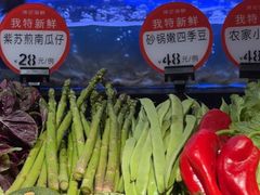 -徐记海鲜(大雁塔|金都店)