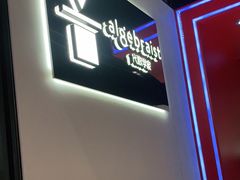 -代数学家algebraist(诚品店)