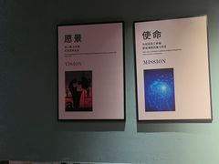 -伊斯麦尔丝路·新派菜(沙子口店)