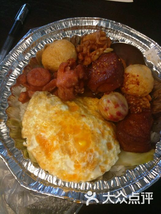 铁板锡纸扒肉饭(珠江路店)图片 - 第1张