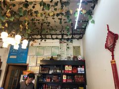 -老石黑山羊毛驴肉火锅(金凯广场店)