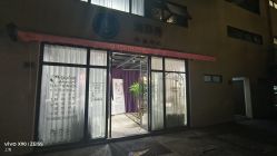 -素颜秀·纹眉·野生眉·纹唇半永久