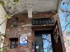 -普乐酱蟹(coex店)