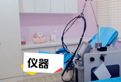 -小忠丽格医美