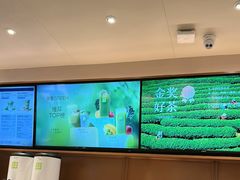 -奈雪的茶(印象城店)