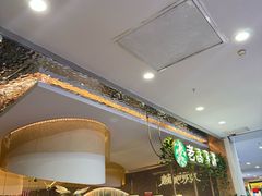 -老昌春饼(学府凯德店)