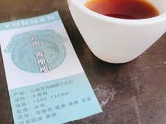 -豆舞咖啡(民乐路店)