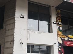 门面-贰重天冰煮羊自助火锅(东坝店)