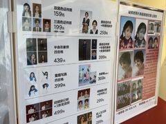 -方快PLUS照相馆(闵行龙湖天街店)