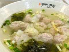 鲜肉鸡汤小馄饨-百年尹氏汤包(湖南路狮子桥店)