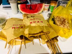 -北京烤翅(CITY分店)