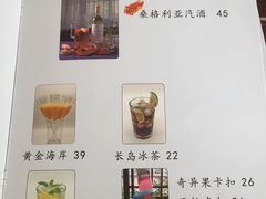 -吃饼人西餐(南开店)