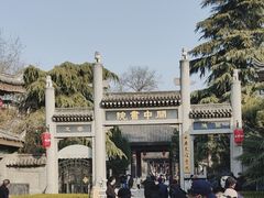 -关中书院
