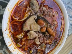 -吴记怪味面(牛王庙店)