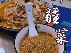 -一个勺子新疆锡伯主题私房菜(红墙巷49号院店)