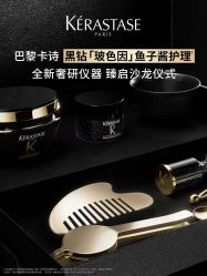 -汤尼英盖TONI&GUY-essensuals