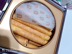 -钜记手信(威尼斯人K12店)