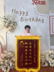 -沪壹健康国际母婴月子中心(360复旦奥医一妇婴东院店)