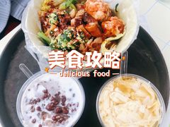 -小草糖水(海棠村店)