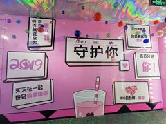 -新世界百货(顺义店)