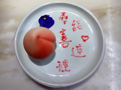 -京华烟云·北京烤鸭(领展购物广场·中关村店)