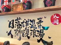 -老高烧烤(龙华星河iCO店)