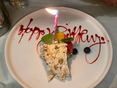 意大利果仁冰糕-Solo(衡山路店)