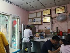 -笑云开汤包店(网巾市店)