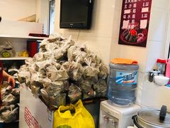 -璐坊粽王(复兴中路店)